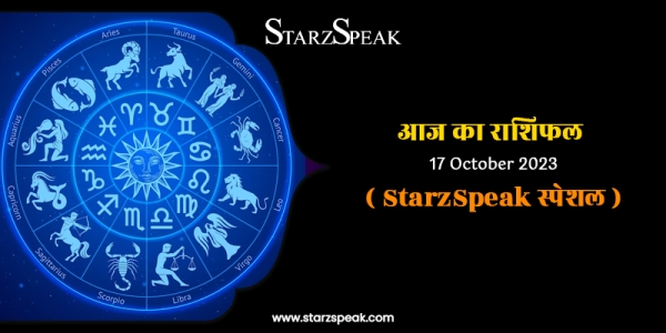 today horoscope 